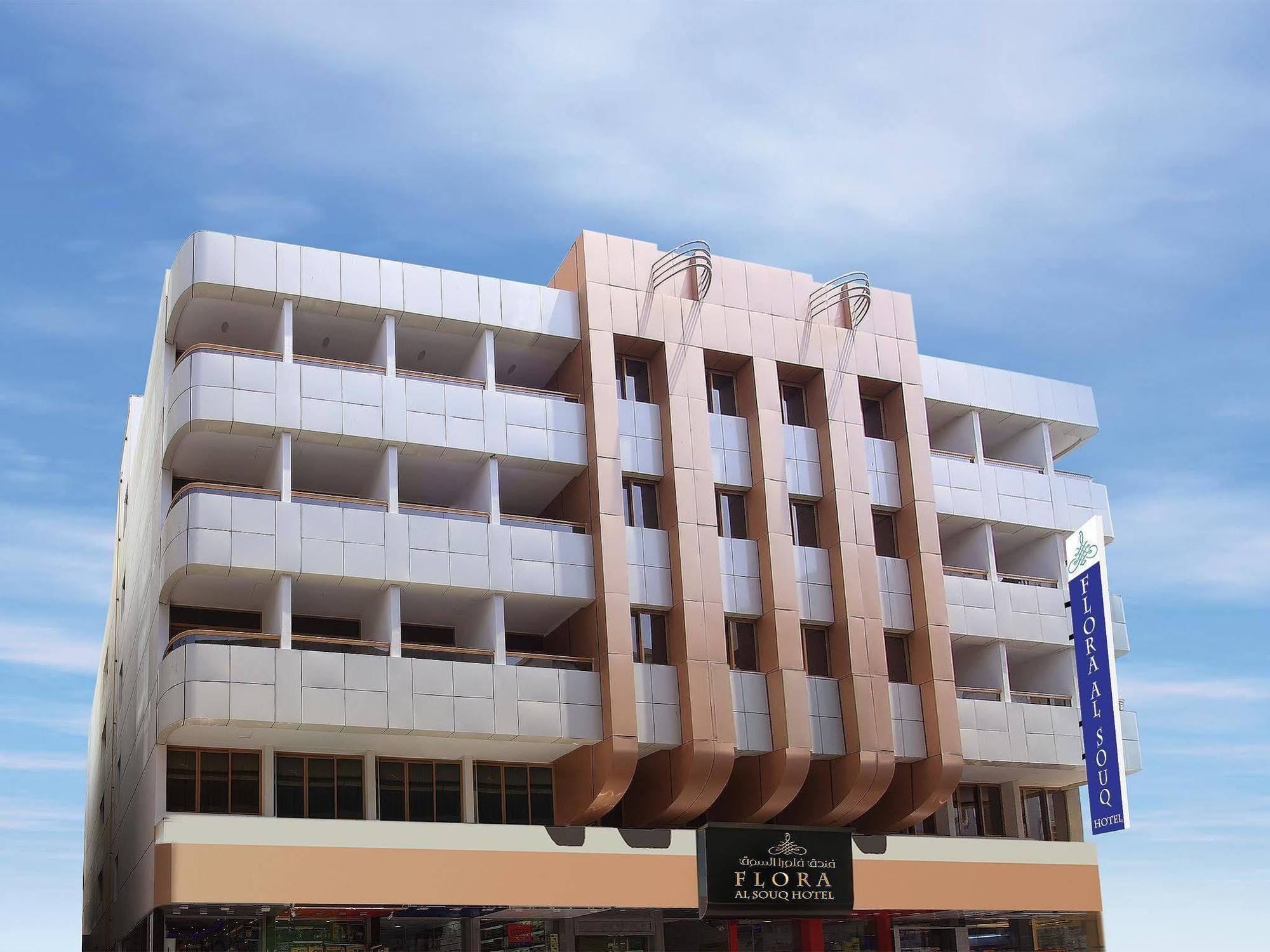 Florida Al Souq Hotel Dubai Exterior photo